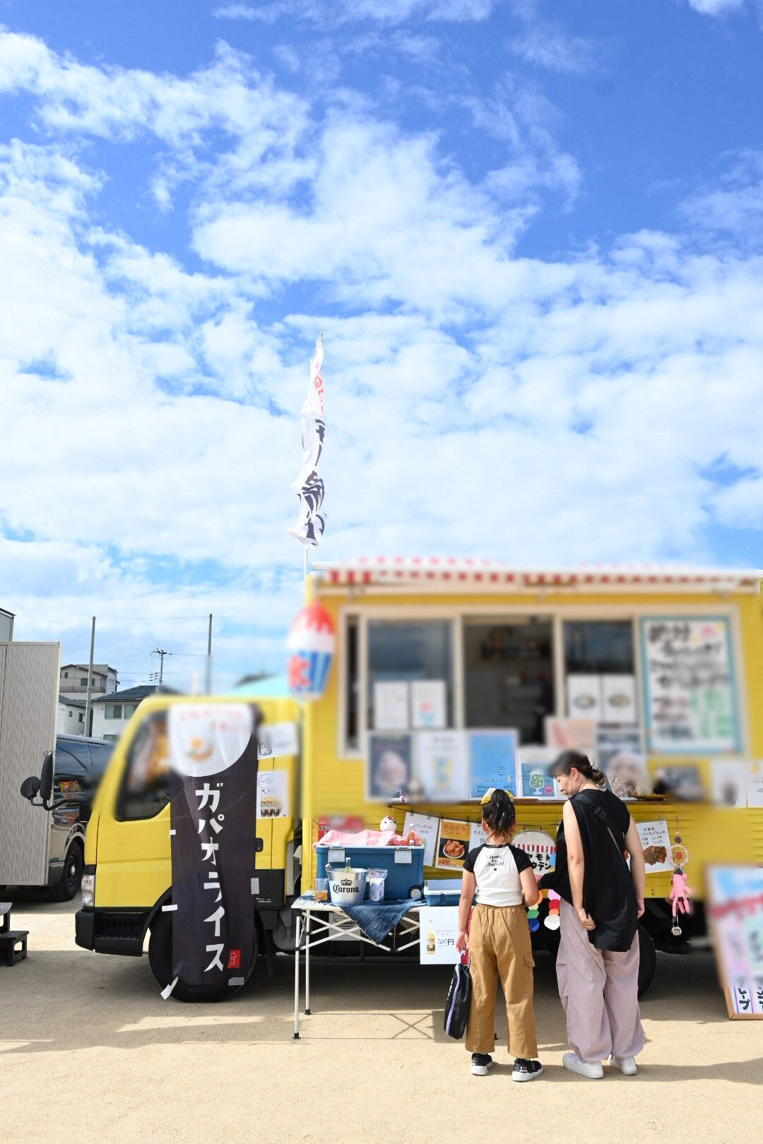 ミヤモトショウテン